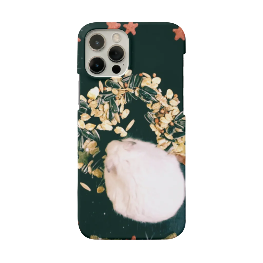 ATELIER AMILのあなたへ Smartphone Case