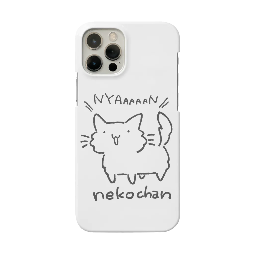 おとんのねこちゃん　長毛白 Smartphone Case