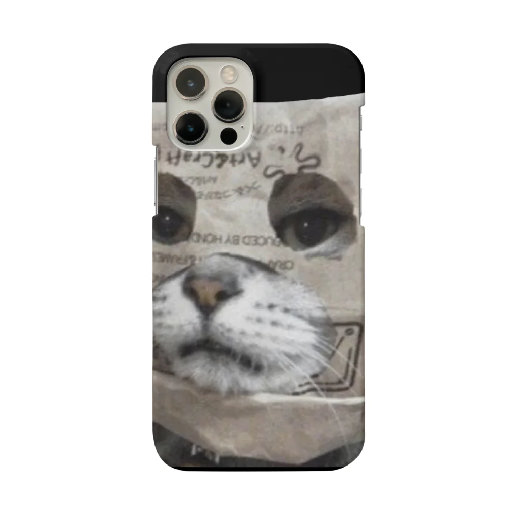 バラエティーショップの猫ちゃん Smartphone Case