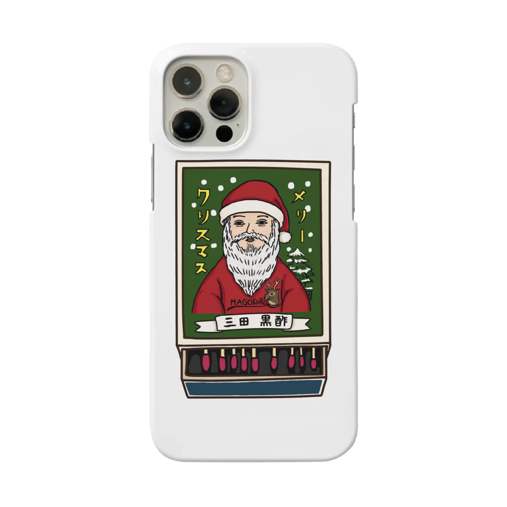 すとろべりーガムFactoryのクリスマス限定マッチ箱 Smartphone Case