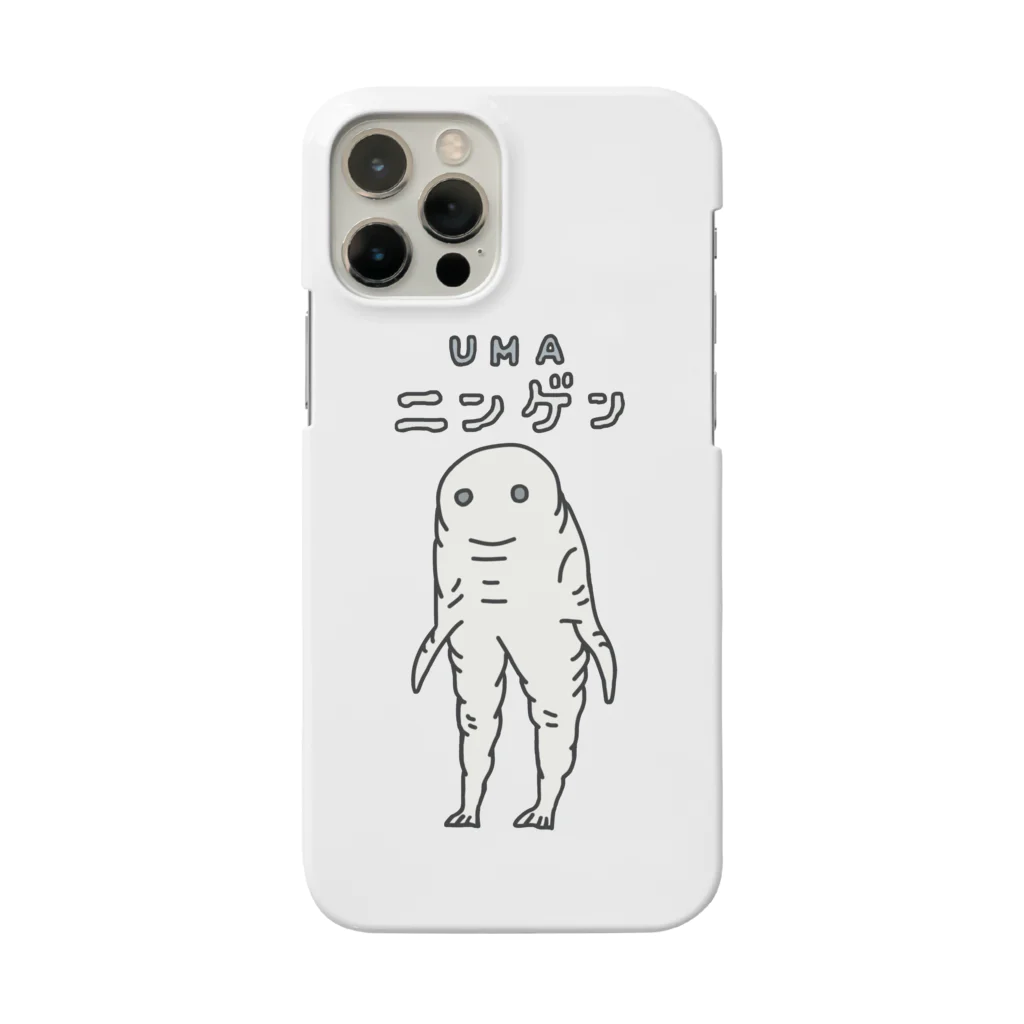 すとろべりーガムFactoryのUMA ニンゲン Smartphone Case