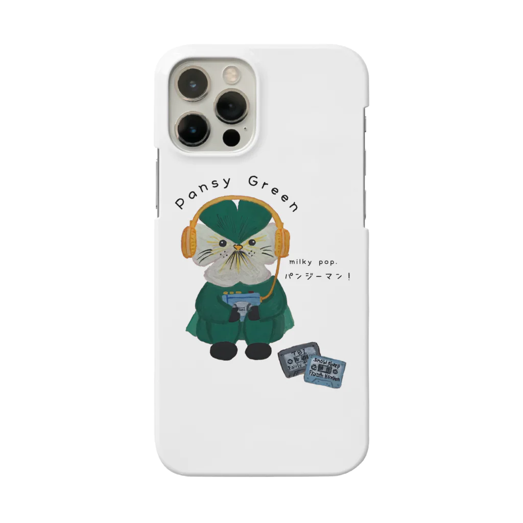 milky pop.のパンジーグリーン Smartphone Case