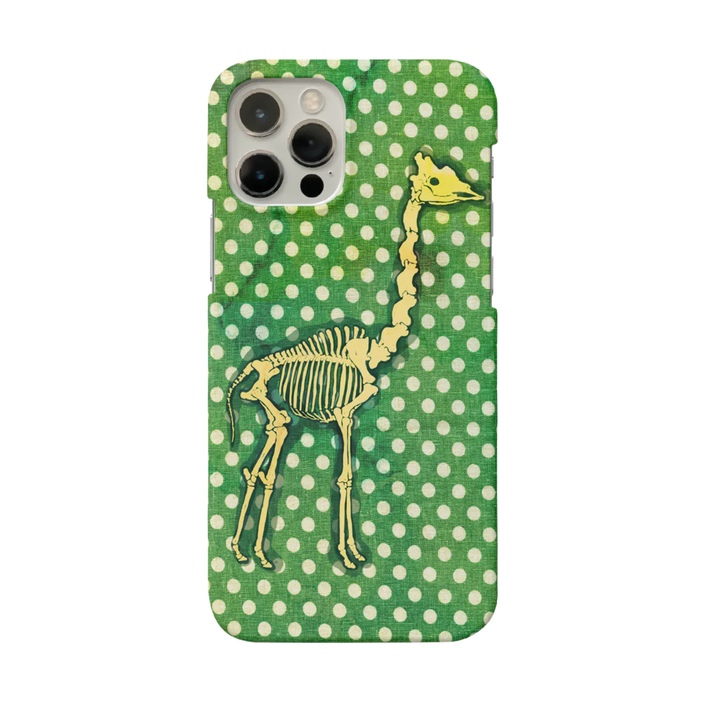 ShikakuSankakuのキリンの骨格 Smartphone Case