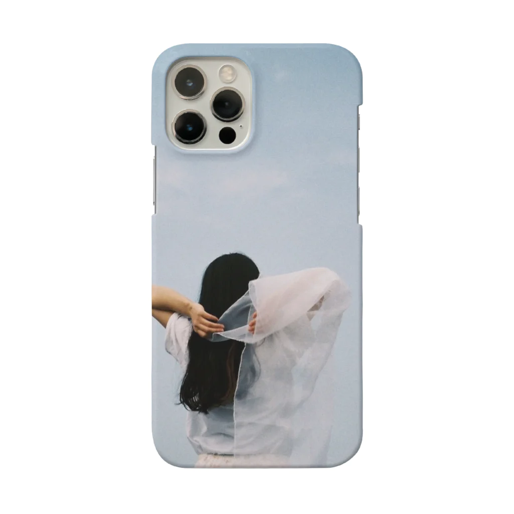 nemuriの「u me」 blue Smartphone Case