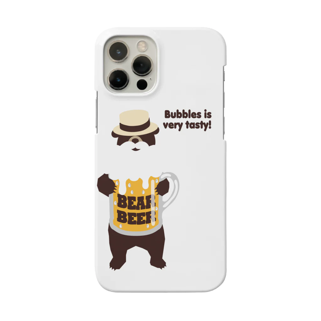 キッズモード某のビールベアー(ふちなしバージョン) Smartphone Case