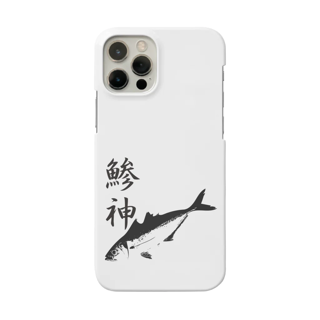 WAZAYAのアジ釣り専用～鯵神仕様 Smartphone Case