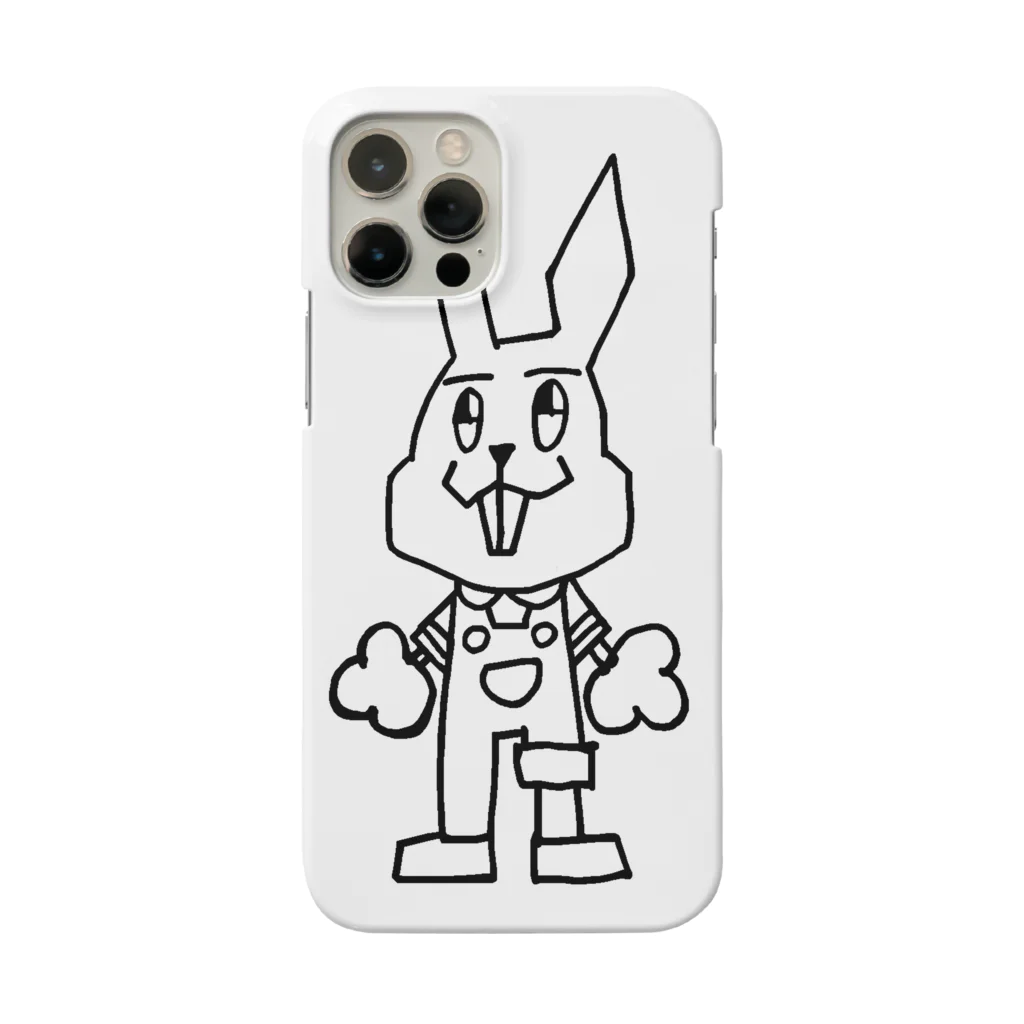 ろーかるといしょっぷの狩野山おいし Smartphone Case