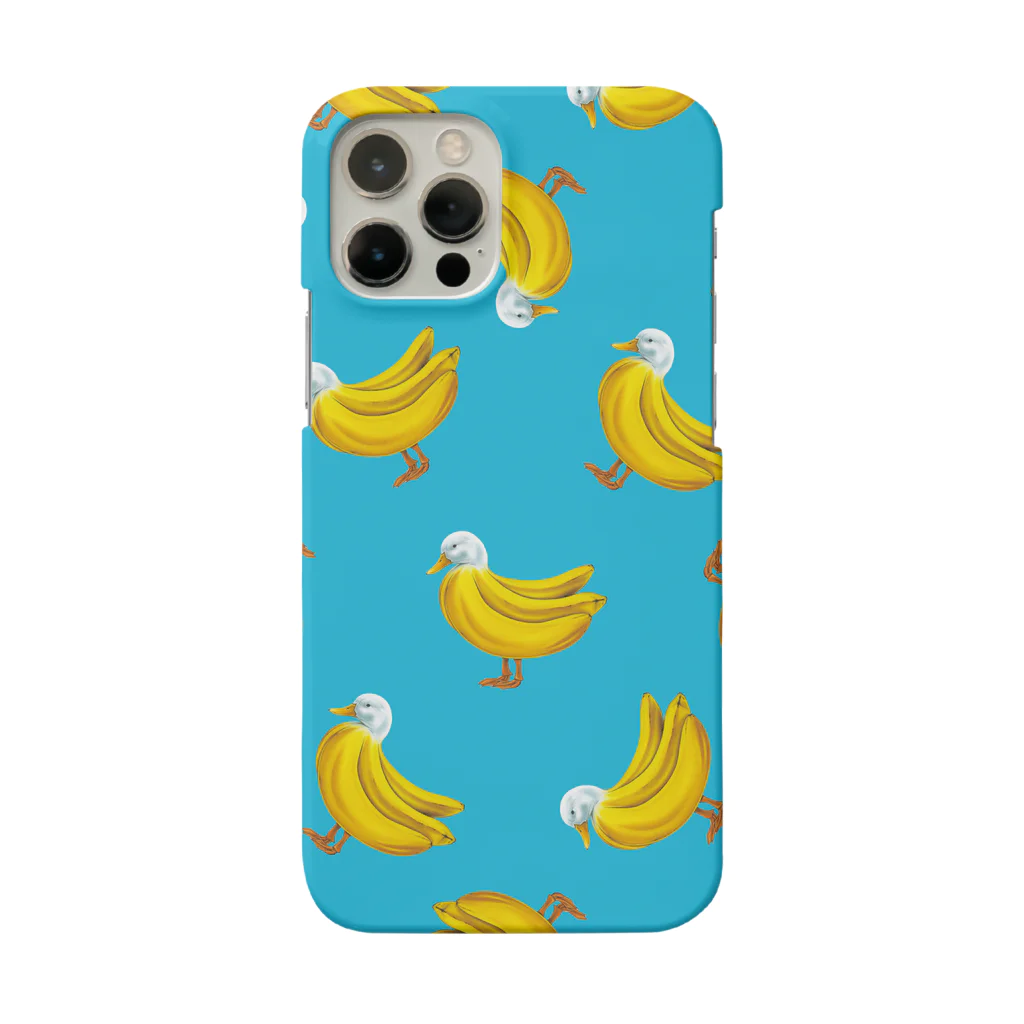 kazooのバヒルがいっぱい Smartphone Case