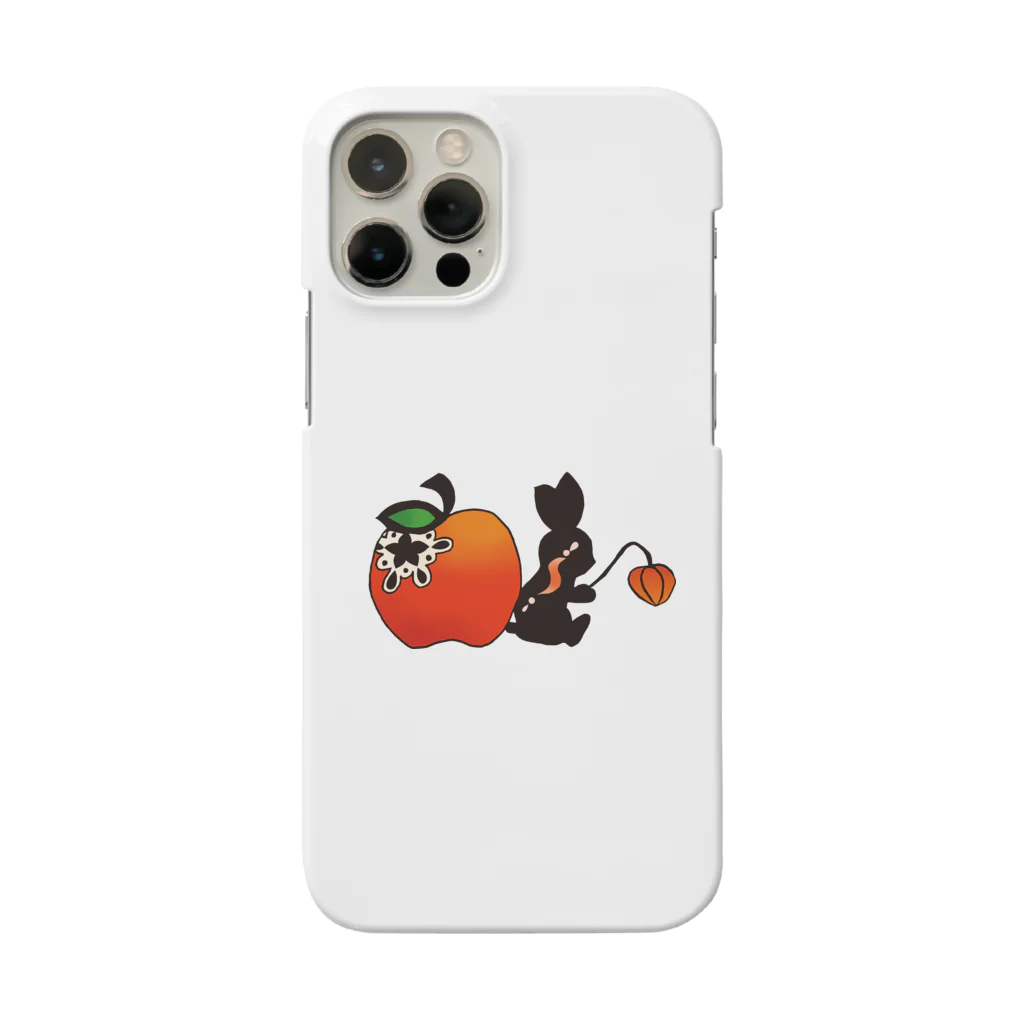 くまのおもちゃ箱の林檎ウサギ Smartphone Case