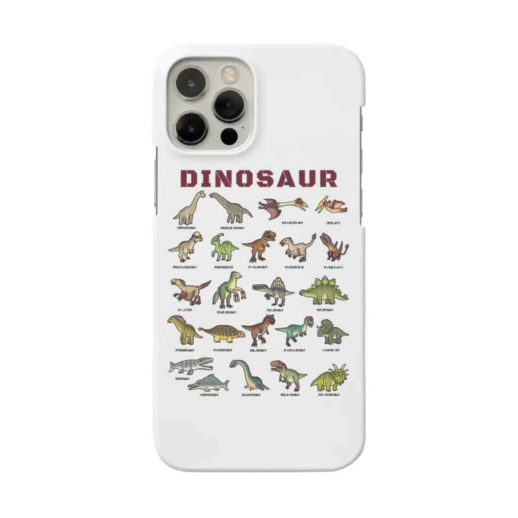 すとろべりーガムFactoryのちょっとゆるい恐竜図鑑 스마트폰 케이스