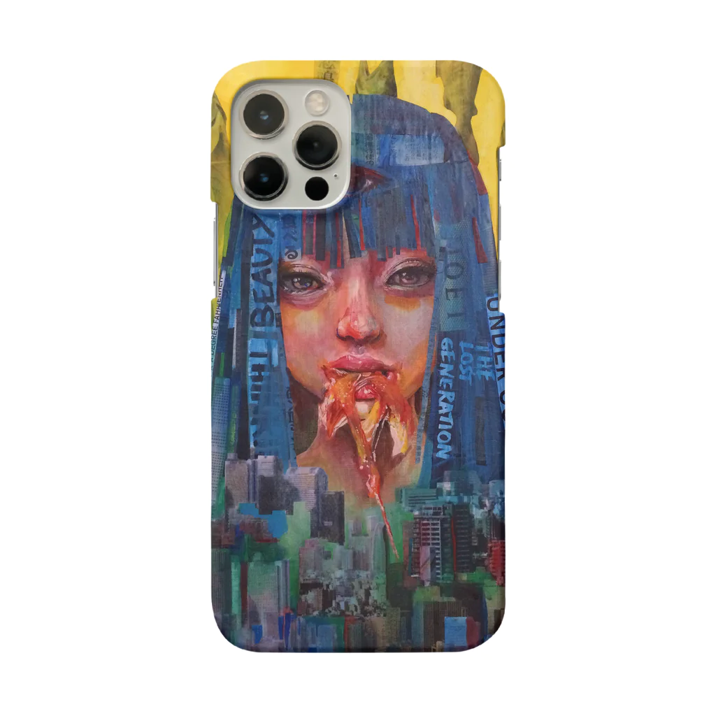 ワレヲモフユエニのゆえに飽食のガール Smartphone Case