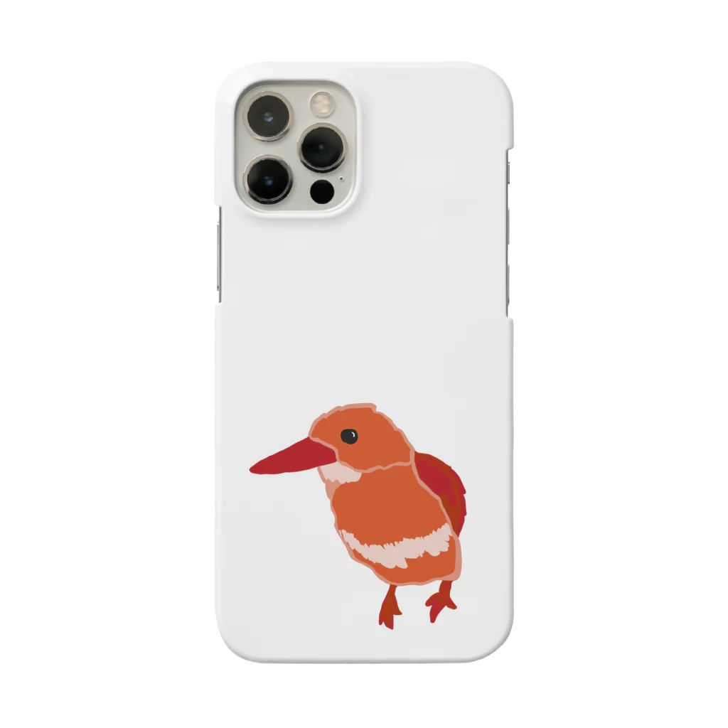 ハロー! オキナワのアカショウビン Smartphone Case