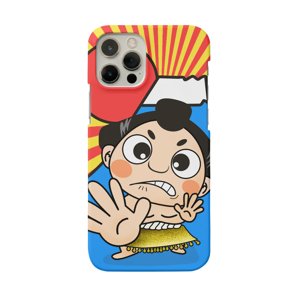 TokyoSienneの「あっぱれ」〜どすこい！気ままに相撲ライフ〜 Smartphone Case