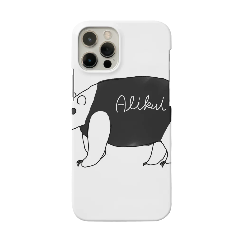 Hide_seekのArikui Smartphone Case