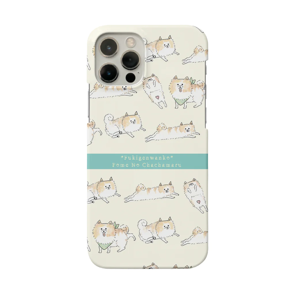 KANAE no Omiseのフキゲンわんこのポメの茶々丸くんのスマホケースです。 Smartphone Case