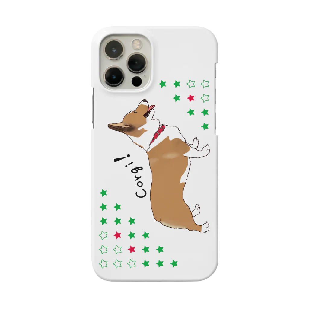 梅月のよこーぎー Smartphone Case