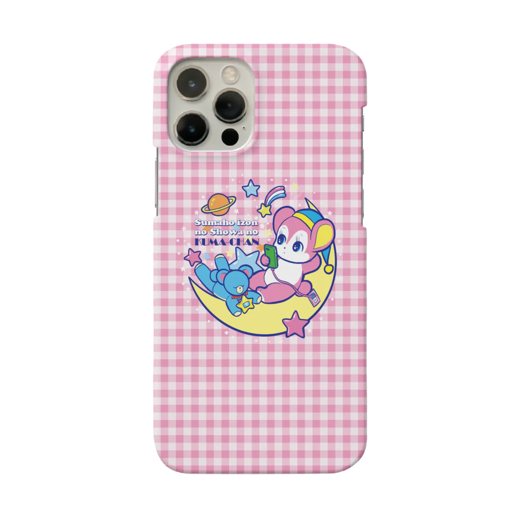 おまけ星の星のクマちゃん Smartphone Case