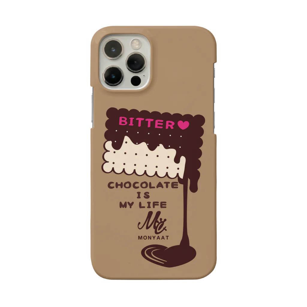 イラスト MONYAAT のCT99 CHOCOKATE IS MY LIFE*角型E スマホケース