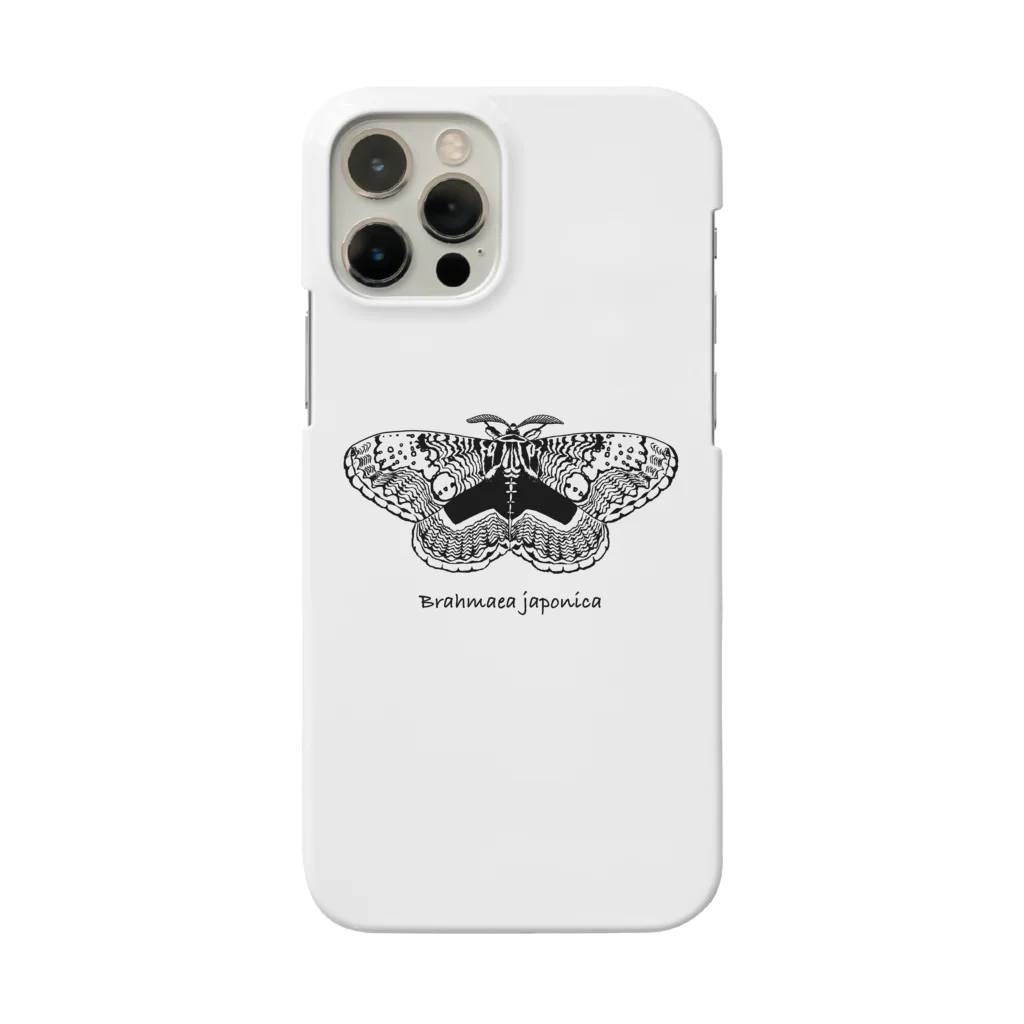 kitaooji shop SUZURI店のBrahmaea japonica Smartphone Case