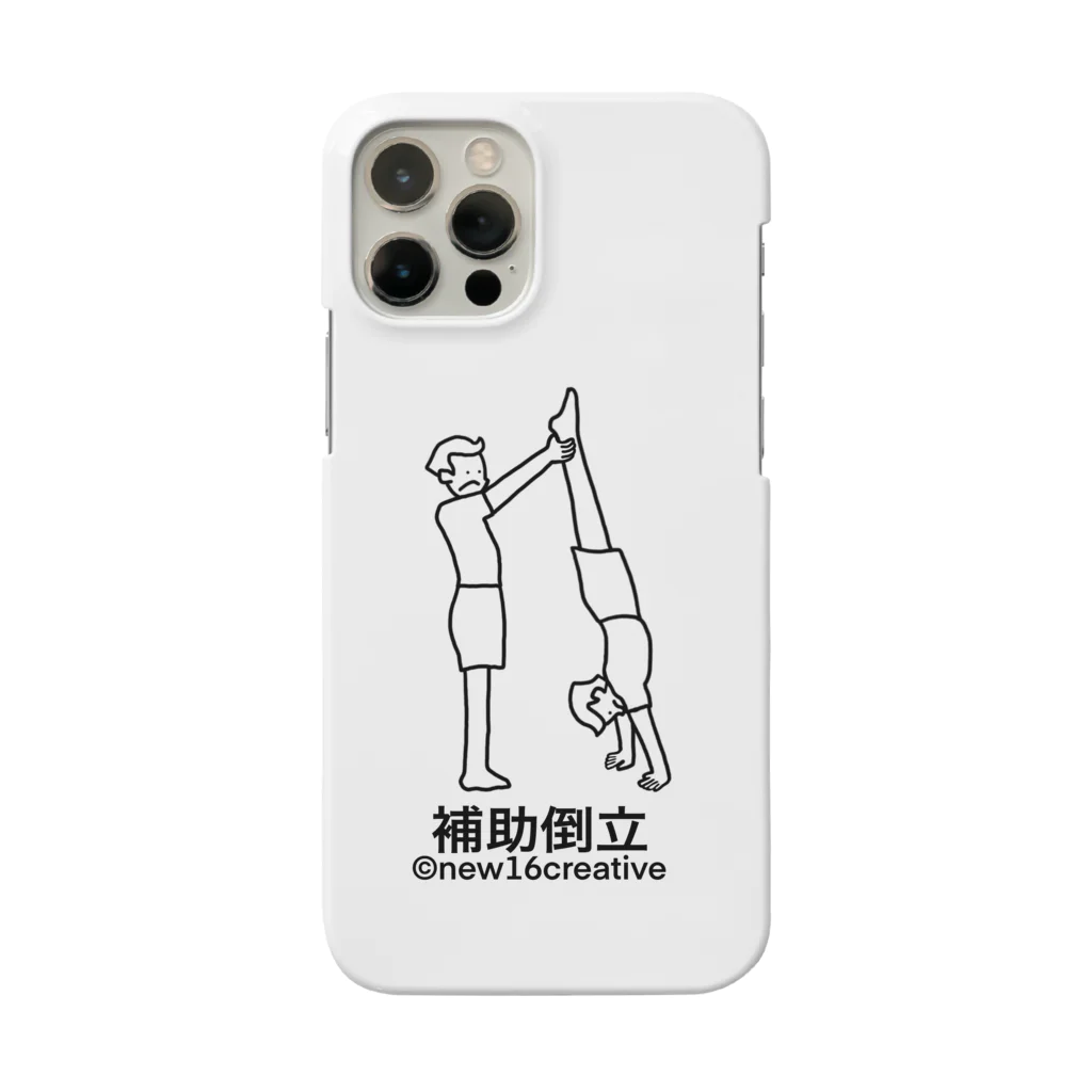 new16creative の補助倒立　new16creative スマホケース