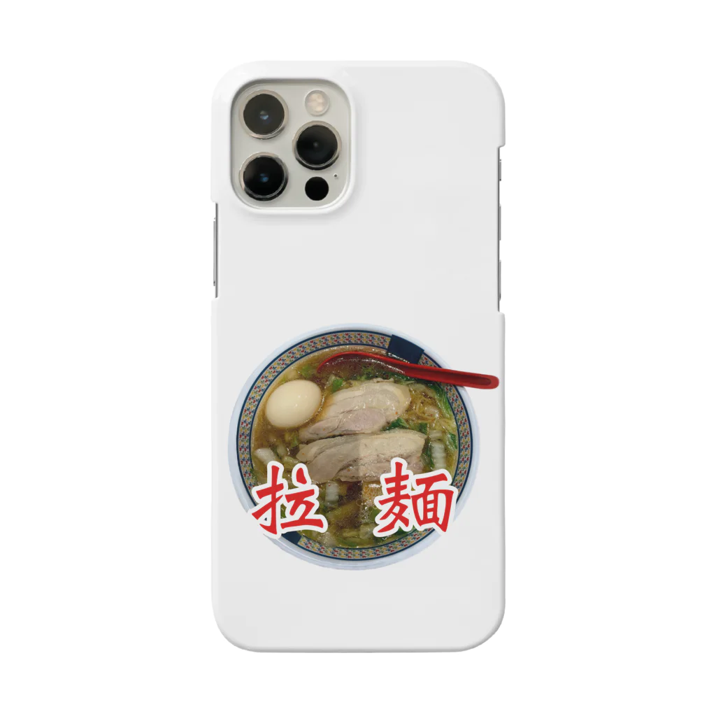 учк¡✼*の拉麺 Smartphone Case