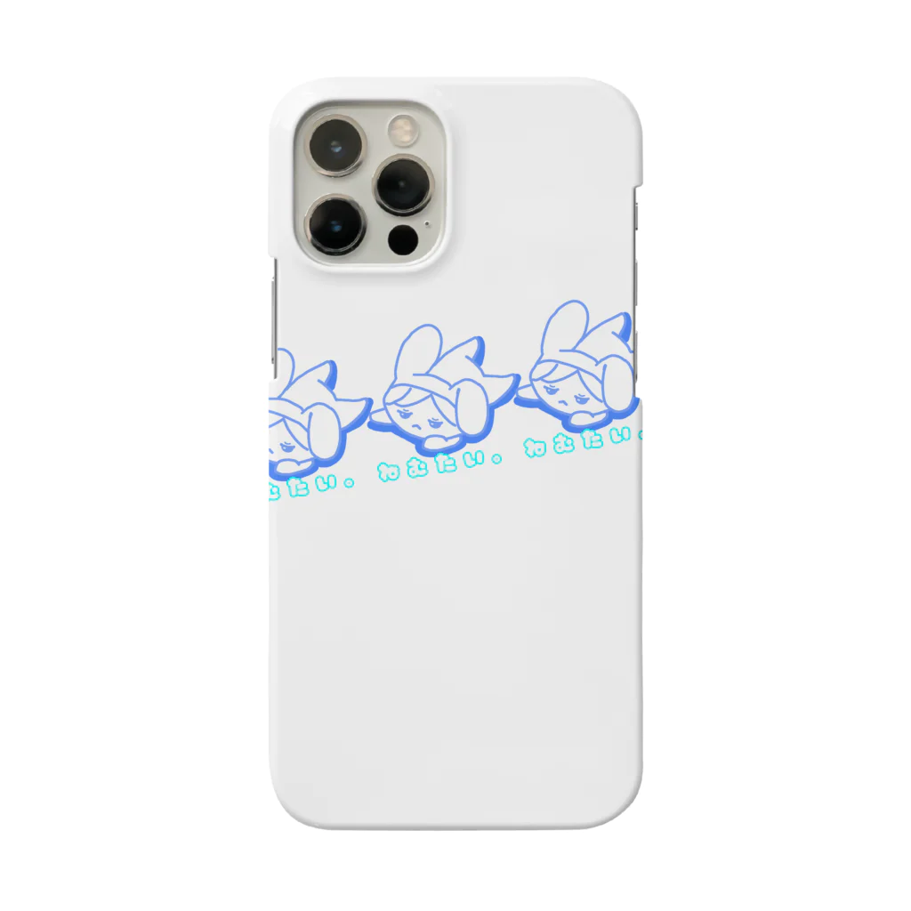 HANANAkoᐝのねむたい。 Smartphone Case