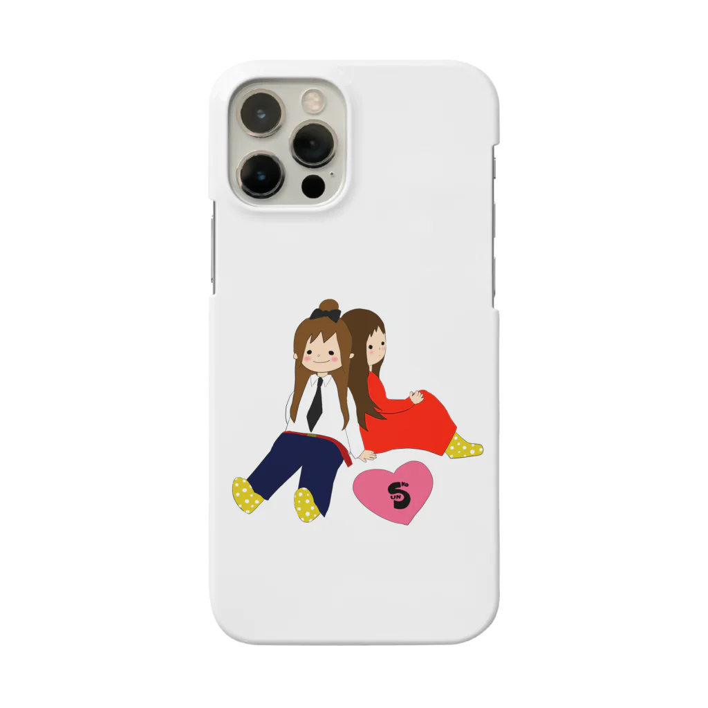 すんこ雑貨店のすんこフレンド Smartphone Case