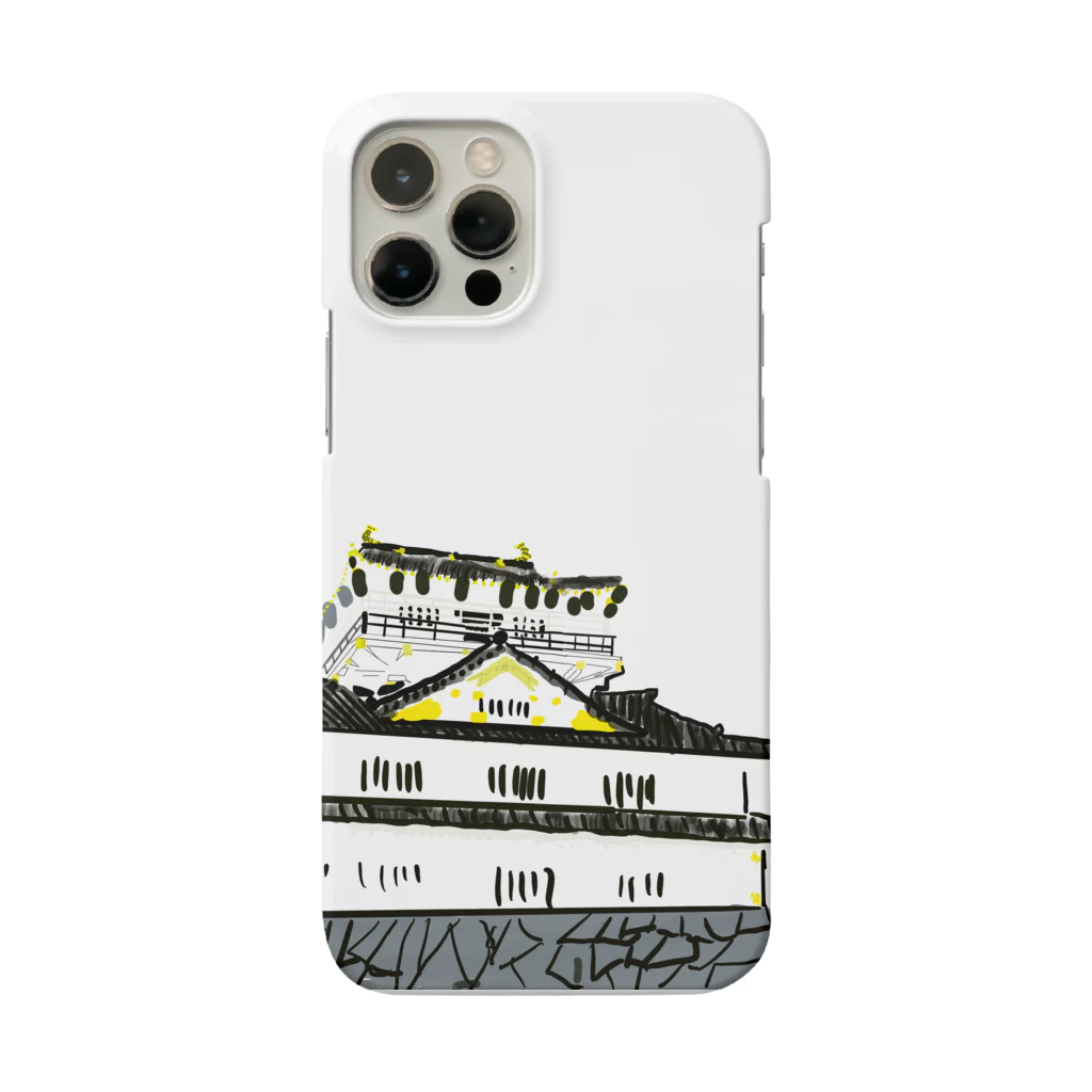 ライトスターの岐阜城 Smartphone Case