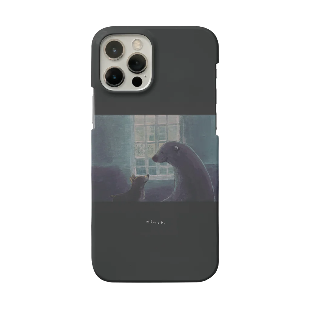 minchのa na ta Smartphone Case