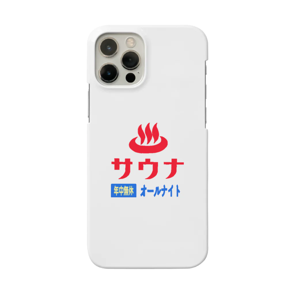 レトロサウナのレトロサウナ Smartphone Case