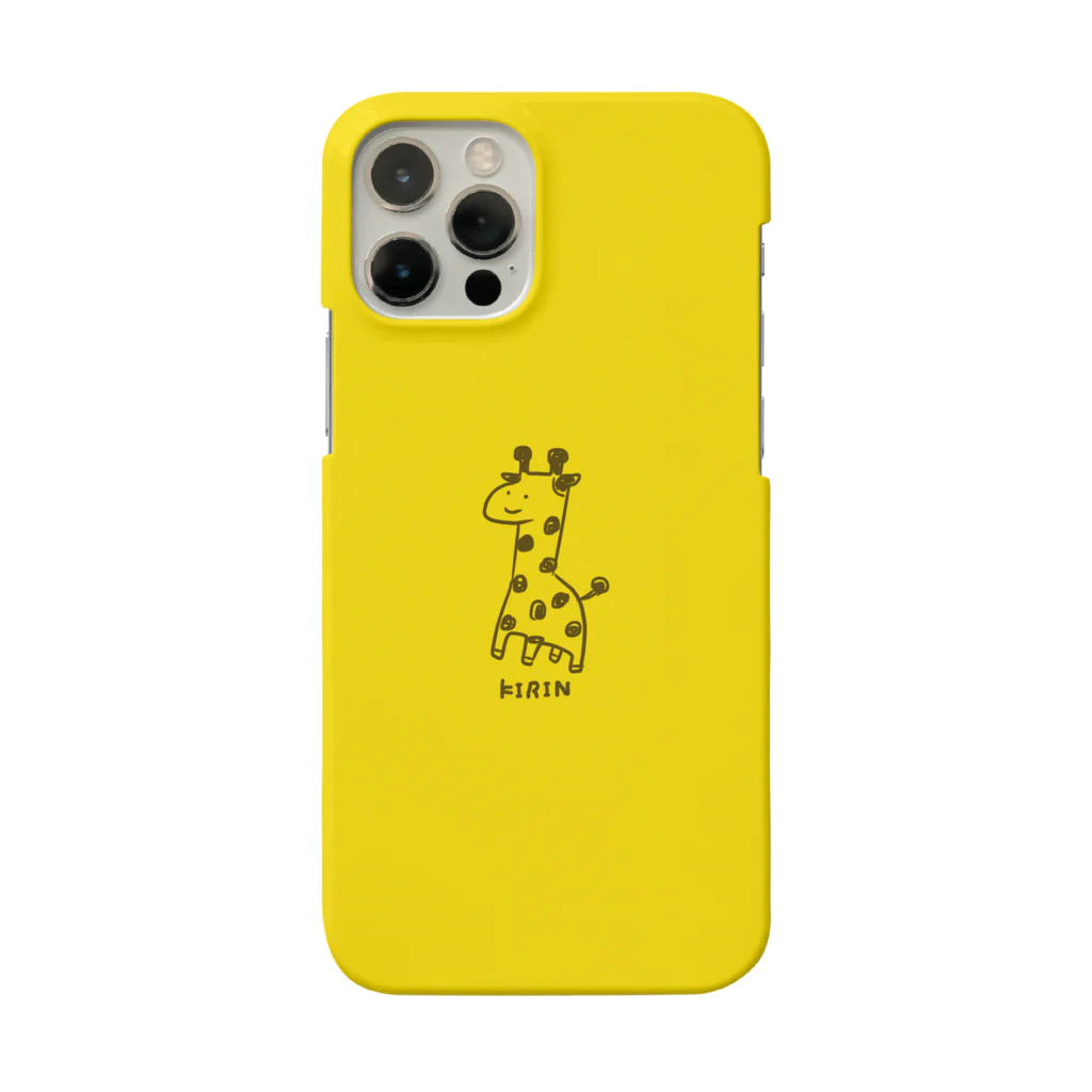 なかよし太郎のフレンドリーショップのきりん(黄色) Smartphone Case