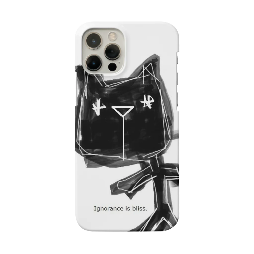 sa777-1のねこ（Ignorance is bliss.） Smartphone Case