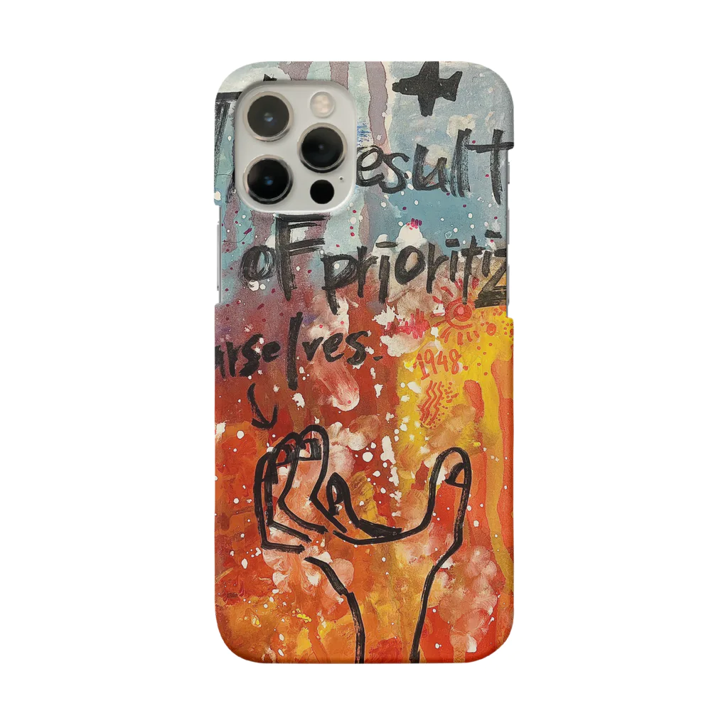 magma girlの無花果の木 Smartphone Case