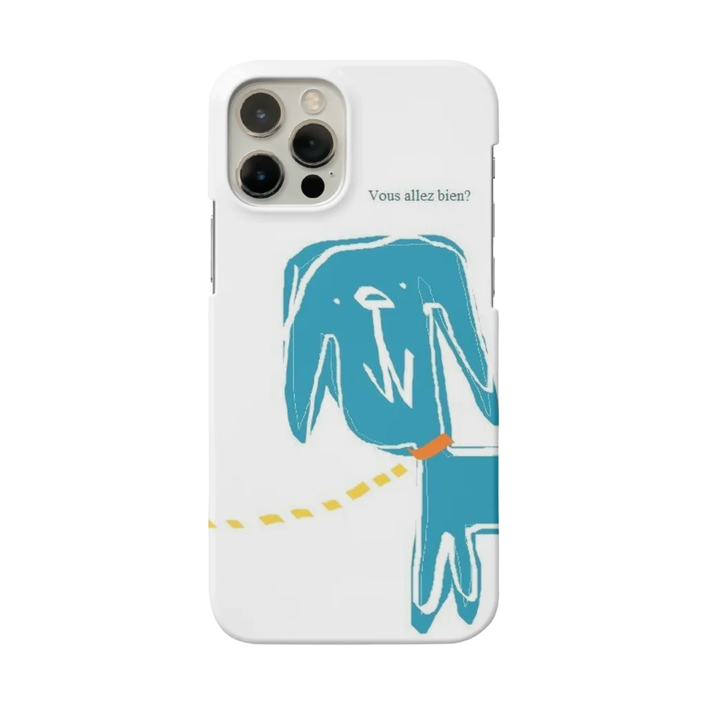 sa777-1のいぬ（Vous allez bien?） Smartphone Case