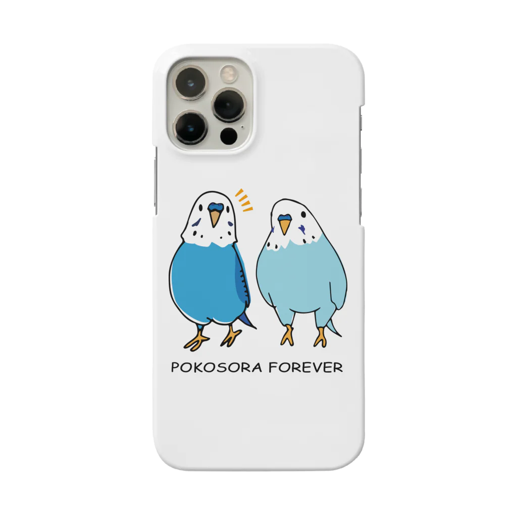 ポコそらグッズSHOPのポコそら２ショット Smartphone Case