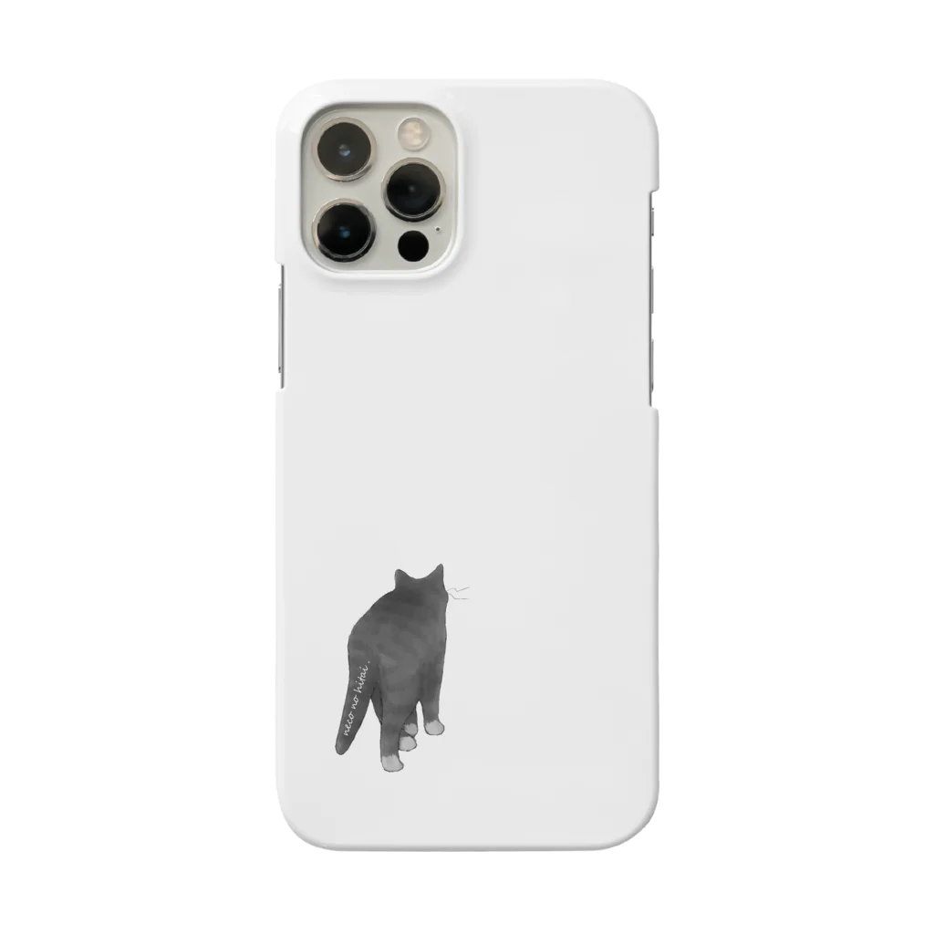 ねこのひたいのrojiura_sabatora Smartphone Case