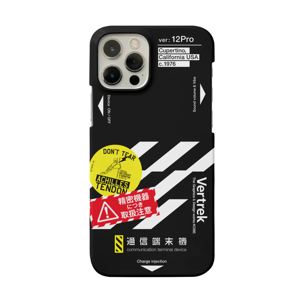 Vertrek 中の人のVertrek cover 12Pro スマホケース