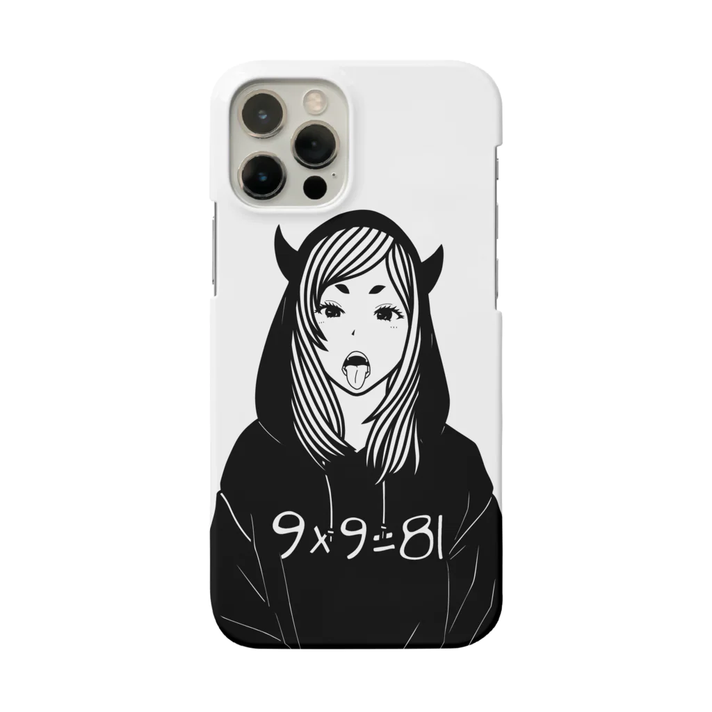 サガケンピクチャーズの9×9=81 Smartphone Case