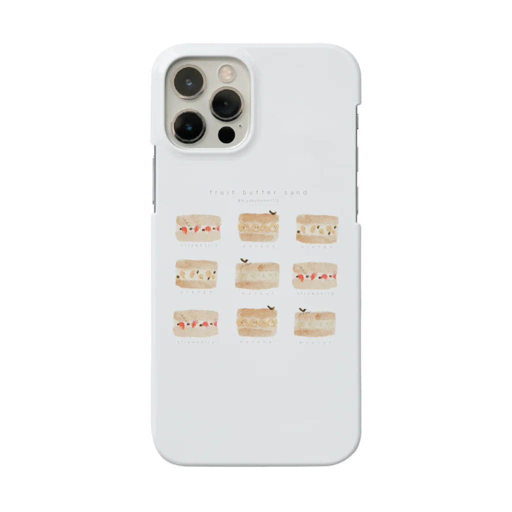 Mame's shopのfruit butter sand Smartphone Case