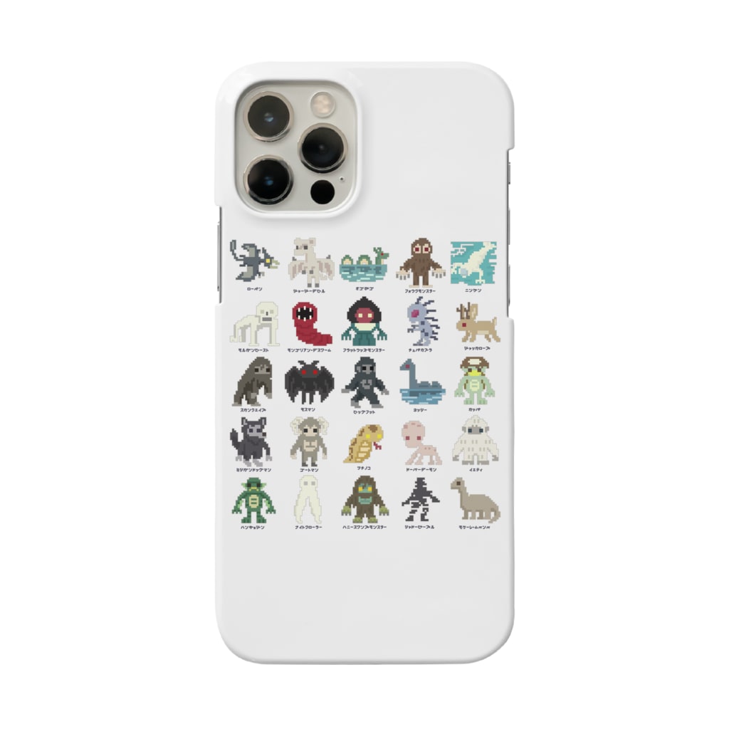 すとろべりーガムFactoryのドットUMA図鑑 Smartphone Case