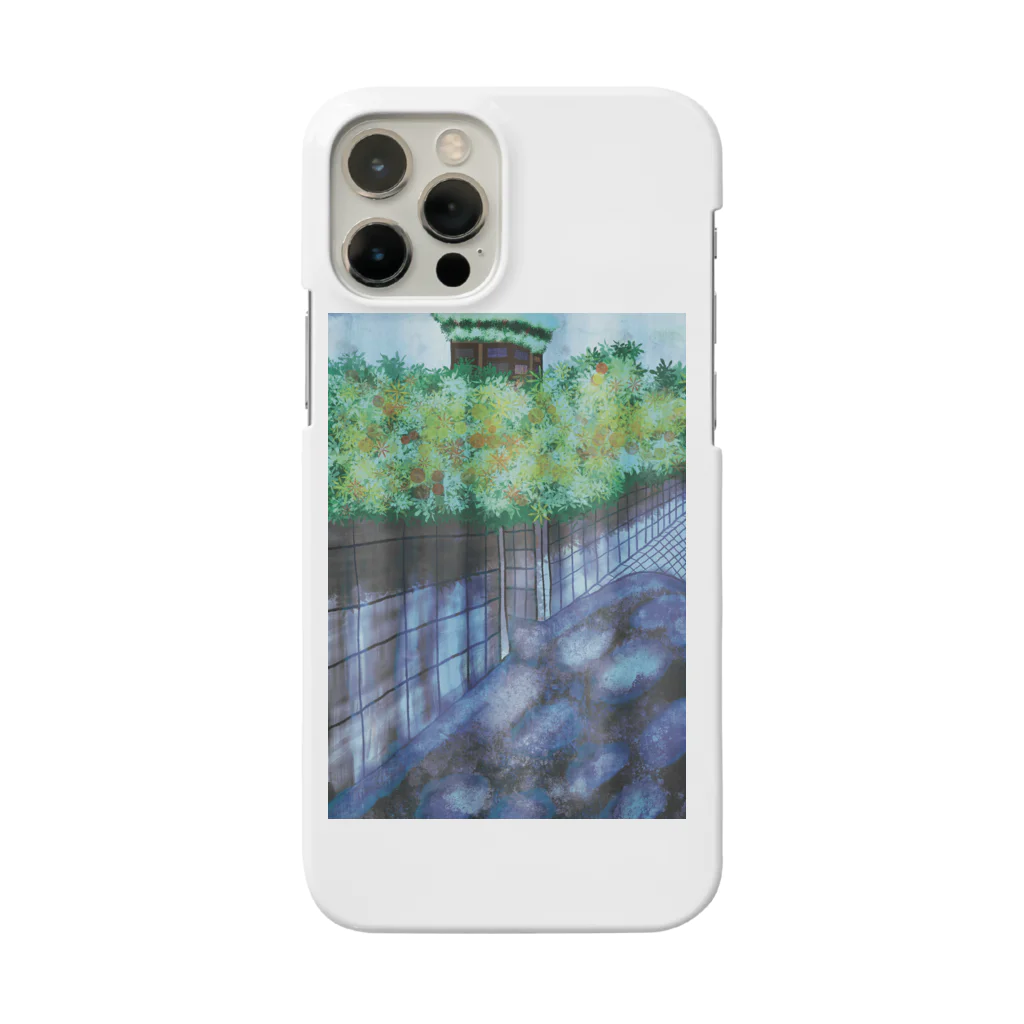 AkironBoy's_Shopの絶景の田舎住宅地2-89-4 Smartphone Case