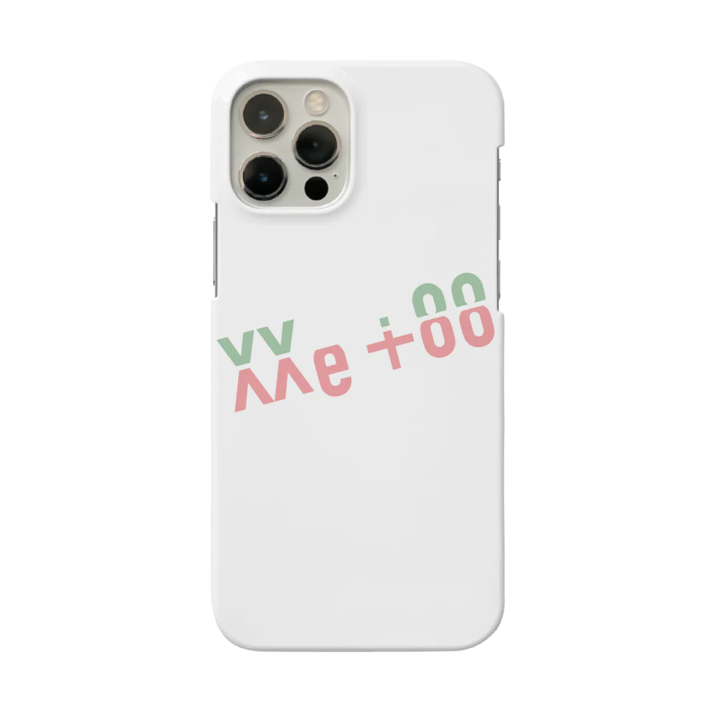 I LOVE YOU STORE by Hearkoのよく見ると Me too（パステル） Smartphone Case