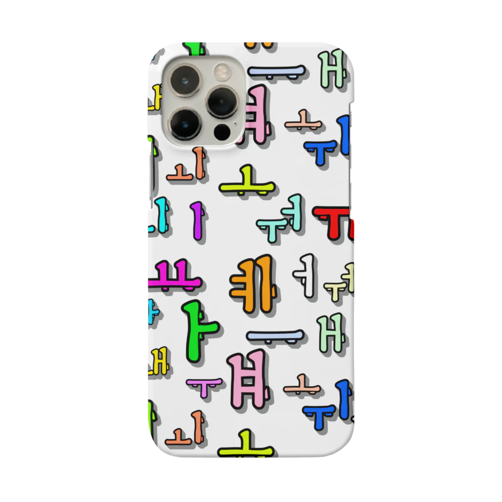 LalaHangeulのカラフルなハングル母音 Smartphone Case