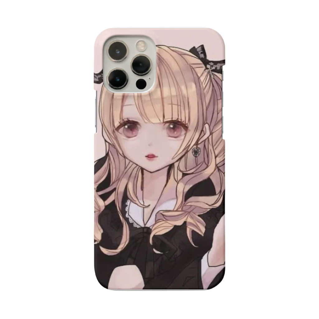 捨ての地雷踏んだね Smartphone Case