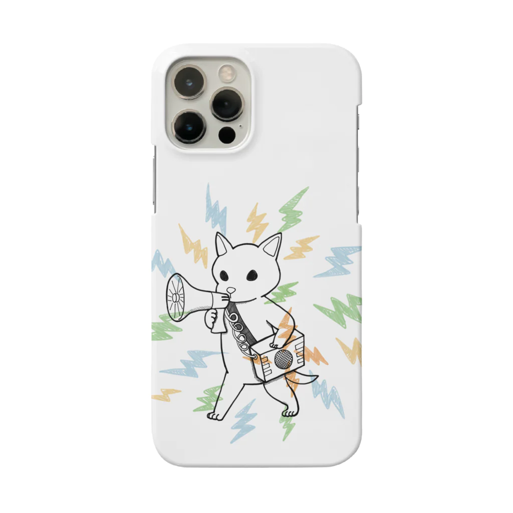 ともえのえ - 柴犬とか動物色々の伝えたいことがあるから（メガホンしばいぬ） Smartphone Case