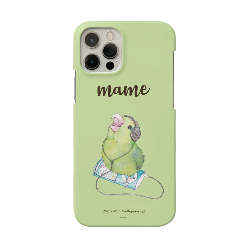 ゆとり屋のヘッドフォンマメルリハ　みどり Smartphone Case