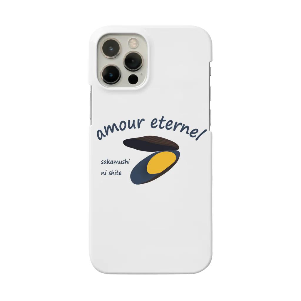 キッズモード某のムール貝のアムール(愛) Smartphone Case