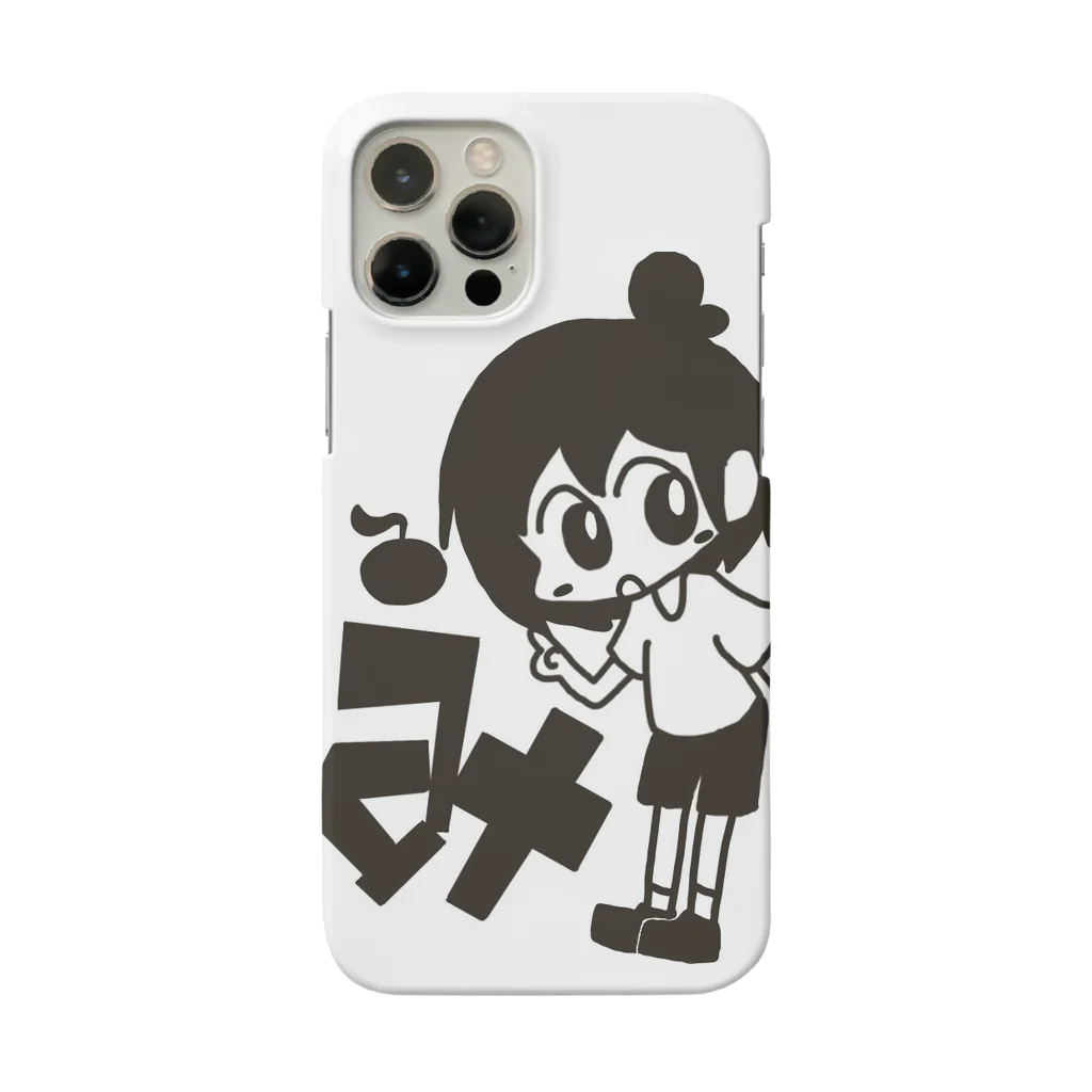 みっちゃんの屋台のみかんのみっちゃんグッズ Smartphone Case