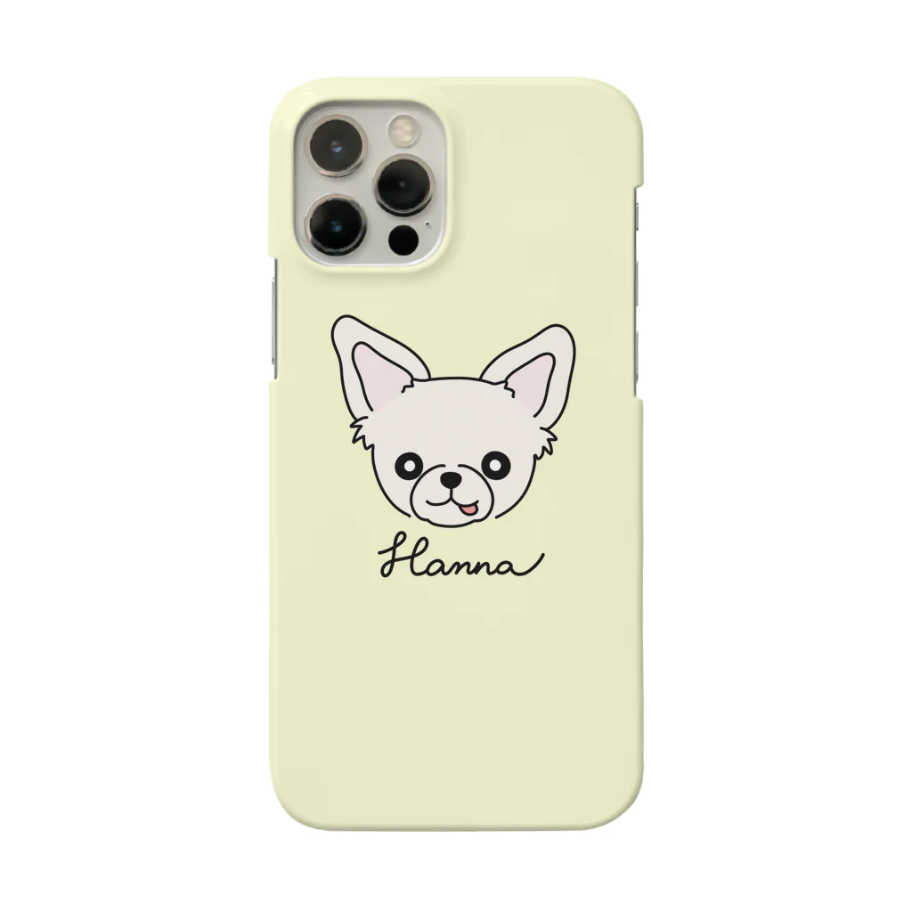 mofu_mofulffyのサンプル Smartphone Case