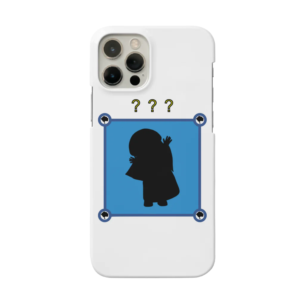 R-F shopのNeya-5 Smartphone Case